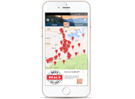 brg mobile app phone graphic brg mobile app phone graphic